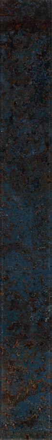 UNIWERSALNA LISTWA SZKLANA PARADYZ BLUE 7X59,5 UNIWERSALNA LISTWA SZKLANA PARADYZ BLUE 7X59,5