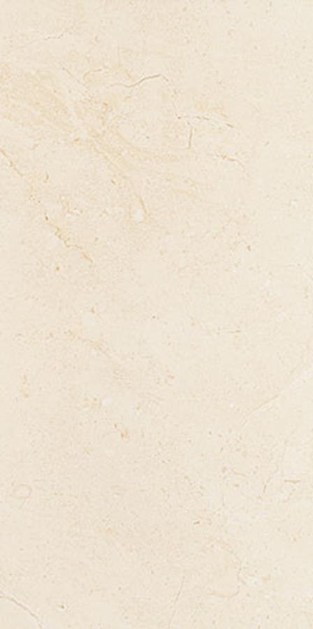 PLAIN STONE 59,8X29,8 PLAIN STONE 59,8X29,8