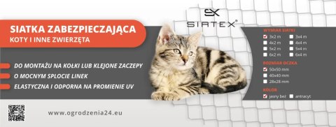 Siatka zabezpieczająca 50x50mm / 3x2m - antracyt, beżowa