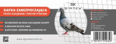 Siatka zabezpieczająca 50x50mm / 3x2m - antracyt, beżowa