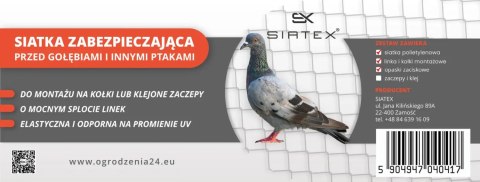 Siatka zabezpieczająca 50x50mm / 4x2m - antracyt, beżowa
