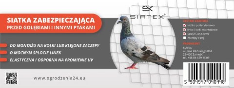 Siatka zabezpieczająca 50x50mm / 5x2m - antracyt, beżowa