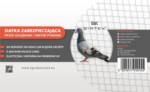 Siatka zabezpieczająca 50x50mm / 6x4m - antracyt, beżowa