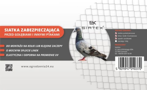Siatka zabezpieczająca 50x50mm / 6x4m - antracyt, beżowa